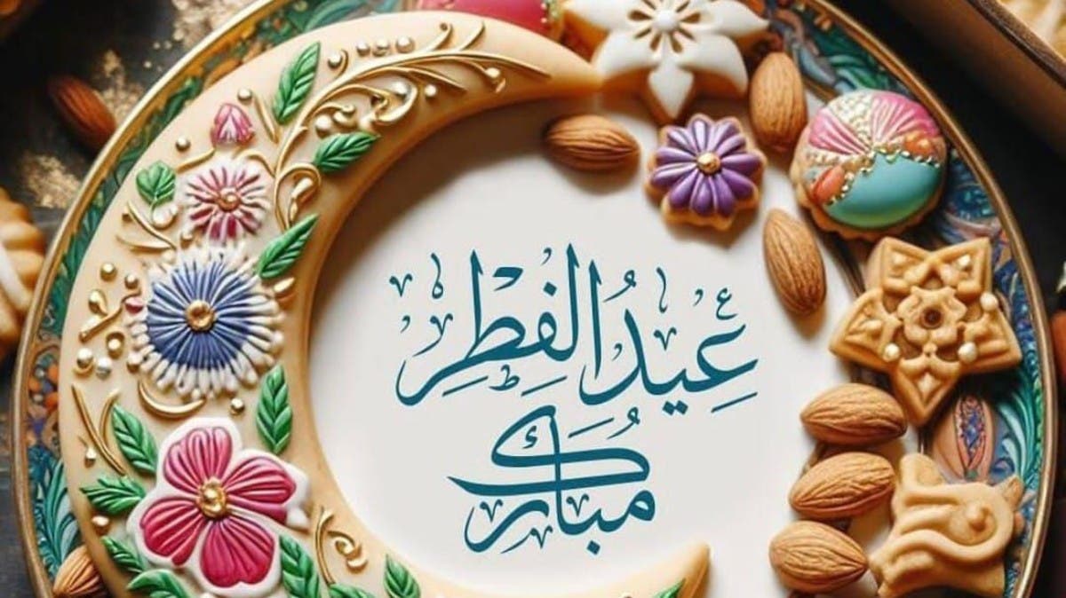 سألنا ChatGPT فأجاب.. 10 نصائح للاستمتاع بعطلة ممتعة وآمنة في عيد فطر