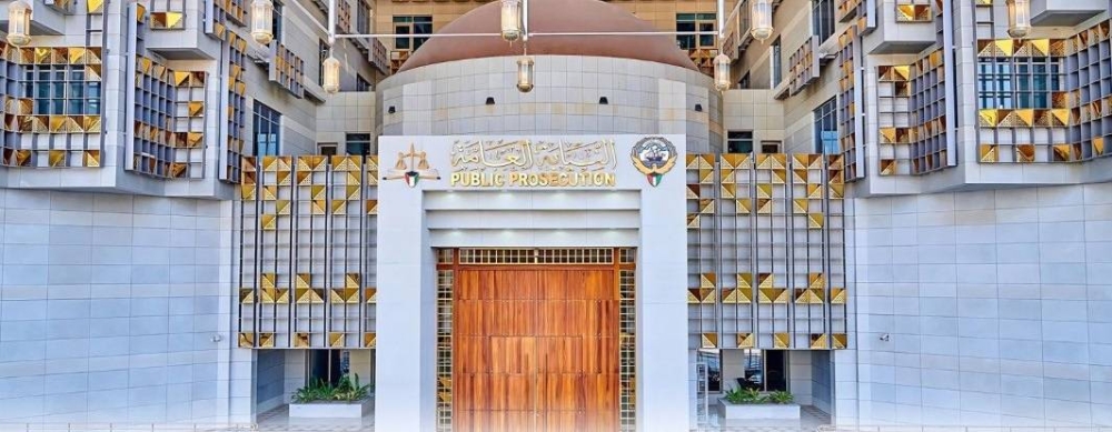 %d8%a7%d9%84%d9%83%d9%88%d9%8a%d8%aa %d8%ad%d8%a8%d8%b3 27 %d9%85%d8%aa%d9%87%d9%85%d8%a7 %d9%83%d9%88%d9%86%d9%88%d8%a7 %d8%aa%d8%b4%d9%83%d9%8a%d9%84%d8%a7 %d8%b9%d8%b5%d8%a7%d8%a8%d9%8a%d8%a7