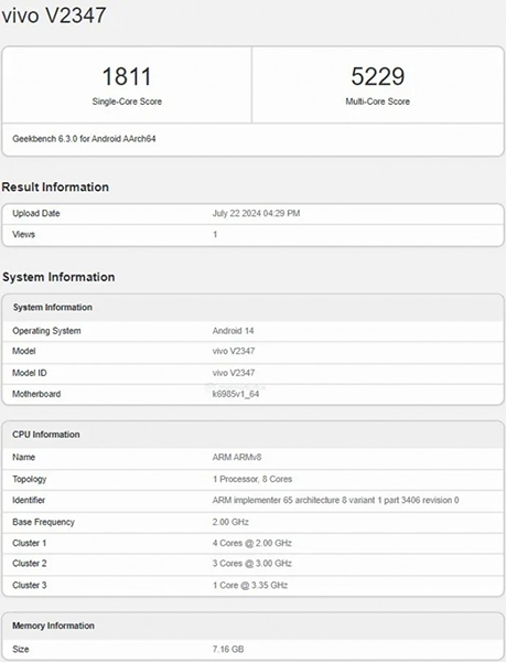 %d8%aa%d8%b3%d8%b1%d9%8a%d8%a8%d8%a7%d8%aa %d9%85%d9%86 Geekbench %d8%aa%d9%83%d8%b4%d9%81 %d8%b9%d9%86 %d8%a8%d8%b9%d8%b6 %d9%85%d9%88%d8%a7%d8%b5%d9%81%d8%a7%d8%aa Vivo V40 Pro