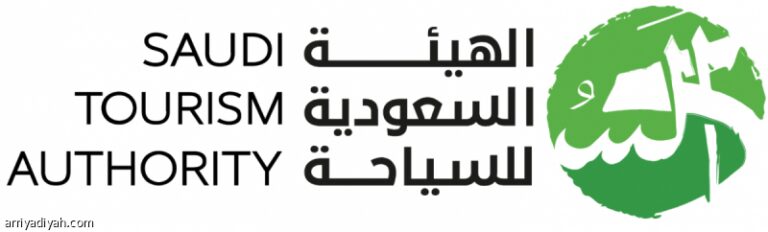 %d9%87%d9%8a%d8%a6%d8%a9 %d8%a7%d9%84%d8%b3%d9%8a%d8%a7%d8%ad%d8%a9 %d8%aa%d8%b9%d9%84%d9%86 %d8%aa%d9%81%d8%a7%d8%b5%d9%8a%d9%84 %d8%ac%d9%88%d8%a7%d8%a6%d8%b2 %d8%b5%d9%8a%d9%81 %d8%a7