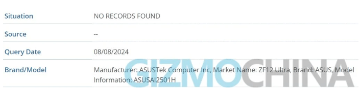 %d8%b1%d8%b5%d8%af %d9%87%d8%a7%d8%aa%d9%81 Asus Zenfone 12 Ultra %d9%81%d9%8a %d9%82%d8%a7%d8%b9%d8%af%d8%a9 %d8%a8%d9%8a%d8%a7%d9%86%d8%a7%d8%aa Imei