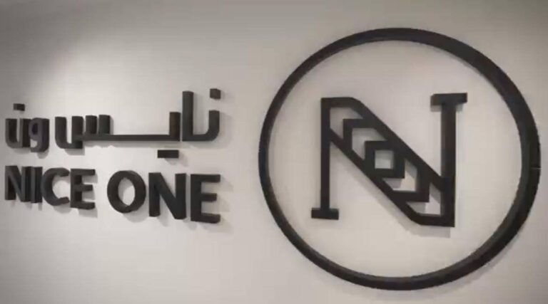 %d8%a7%d9%84%d9%85%d9%88%d8%a7%d9%81%d9%82%d8%a9 %d8%b9%d9%84%d9%89 %d8%b7%d8%b1%d8%ad 30 %d9%85%d9%86 %d9%86%d8%a7%d9%8a%d8%b3 %d9%88%d9%8e%d9%86 %d8%a7%d9%84%d8%b3%d8%b9%d9%88%d8%af