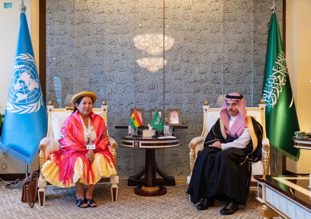 %d9%88%d8%b2%d9%8a%d8%b1 %d8%a7%d9%84%d8%ae%d8%a7%d8%b1%d8%ac%d9%8a%d8%a9 %d9%8a%d9%88%d9%82%d8%b9 %d9%85%d8%b0%d9%83%d8%b1%d8%a9 %d8%aa%d9%81%d8%a7%d9%87%d9%85 %d9%85%d8%b9 %d9%86%d8%b8%d9%8a%d8%b1