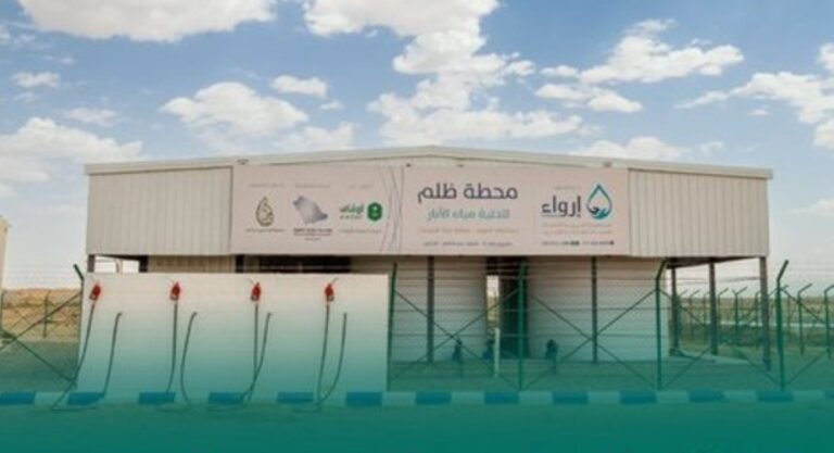 %d8%a3%d9%83%d8%ab%d8%b1 %d9%85%d9%86 40 %d9%85%d8%b4%d8%b1%d9%88%d8%b9%d9%8b%d8%a7 %d9%84%d8%b3%d9%82%d9%8a%d8%a7 %d8%a7%d9%84%d9%85%d8%a7%d8%a1 %d9%81%d9%8a %d9%85%d9%83%d8%a9 %d9%88%d8%a7%d9%84