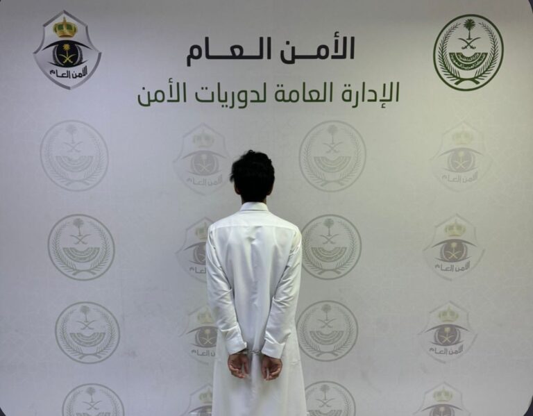 %d8%a7%d9%84%d8%b1%d9%8a%d8%a7%d8%b6 %d8%a7%d9%84%d9%82%d8%a8%d8%b6 %d8%b9%d9%84%d9%89 %d9%85%d9%88%d8%a7%d8%b7%d9%86 %d9%84%d8%a5%d8%b7%d9%84%d8%a7%d9%82%d9%87 %d8%a7%d9%84%d9%86%d8%a7%d8%b1 %d9%81