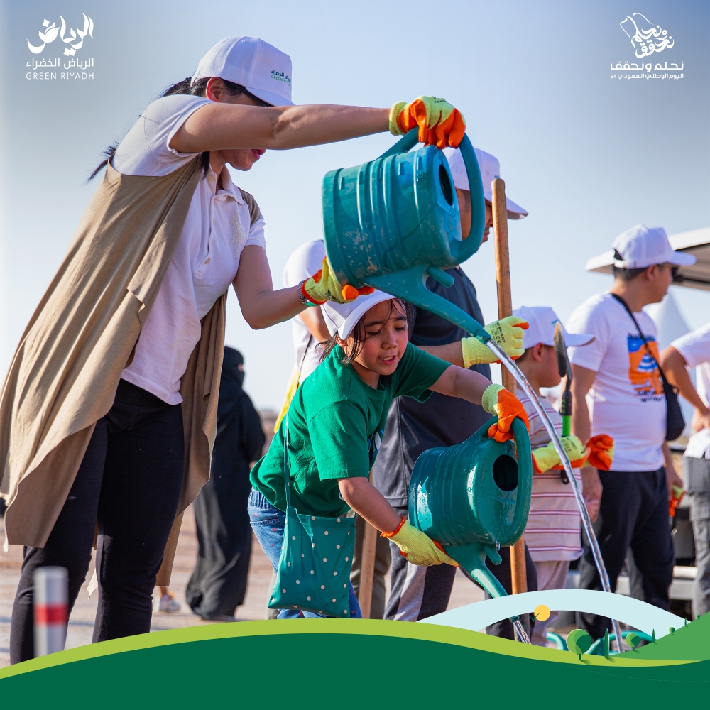 %d8%a7%d8%ad%d8%aa%d9%81%d8%a7%d9%84%d9%8b%d8%a7 %d8%a8%d8%a7%d9%84%d9%8a%d9%88%d9%85 %d8%a7%d9%84%d9%88%d8%b7%d9%86%d9%8a %d8%a7%d9%84%d8%b1%d9%8a%d8%a7%d8%b6 %d8%a7%d9%84%d8%ae%d8%b6%d8%b1%d8%a7