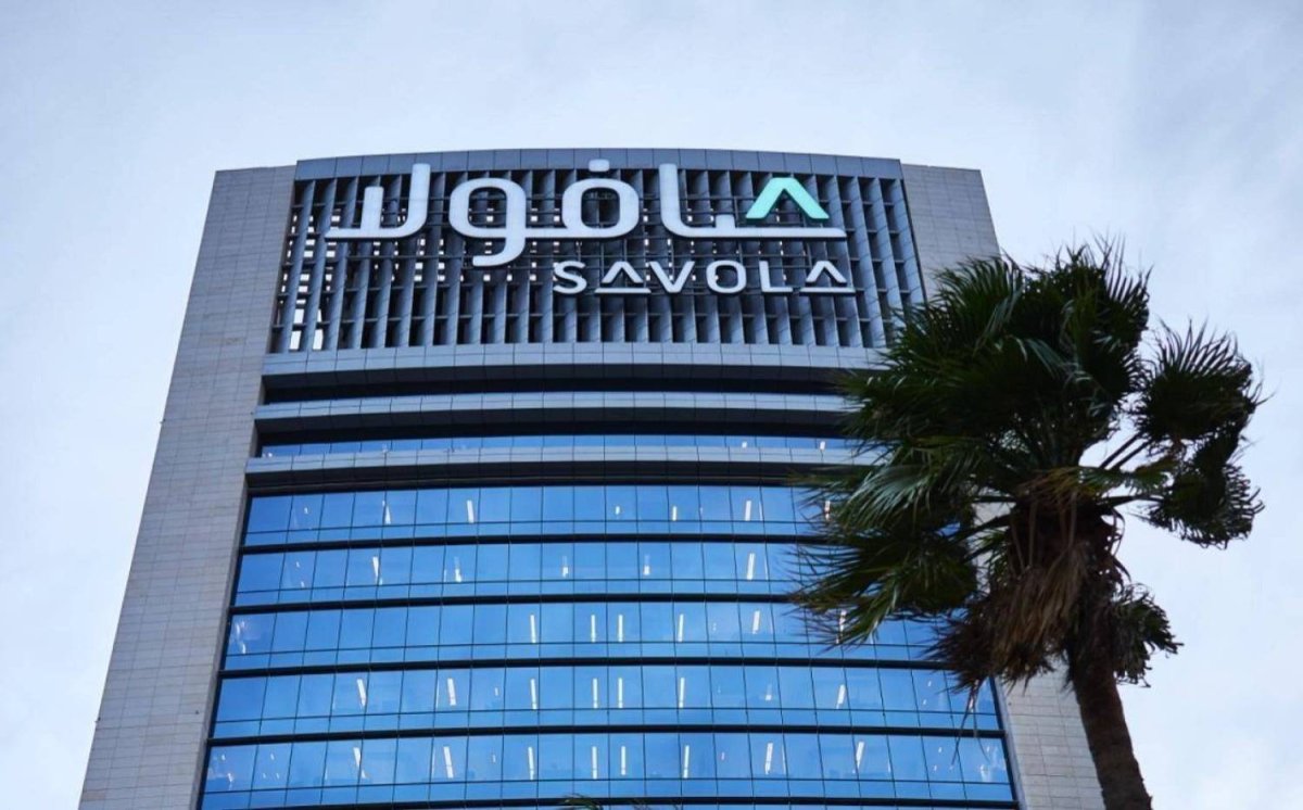 %d8%b5%d8%a7%d9%81%d9%88%d9%84%d8%a7 %d8%a7%d9%84%d8%b3%d8%b9%d9%88%d8%af%d9%8a%d8%a9 %d8%aa%d9%88%d8%b5%d9%8a %d8%a8%d8%aa%d8%ae%d9%81%d9%8a%d8%b6 %d8%b1%d8%a3%d8%b3 %d8%a7%d9%84%d9%85