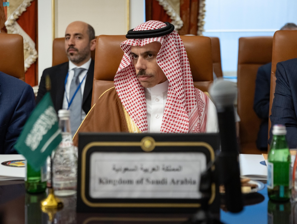 %d8%aa%d9%81%d8%a7%d8%b5%d9%8a%d9%84 %d9%85%d8%b4%d8%a7%d8%b1%d9%83%d8%a9 %d9%88%d8%b2%d9%8a%d8%b1 %d8%a7%d9%84%d8%ae%d8%a7%d8%b1%d8%ac%d9%8a%d8%a9 %d9%81%d9%8a %d8%a7%d8%ac%d8%aa%d9%85%d8%a7%d8%b9