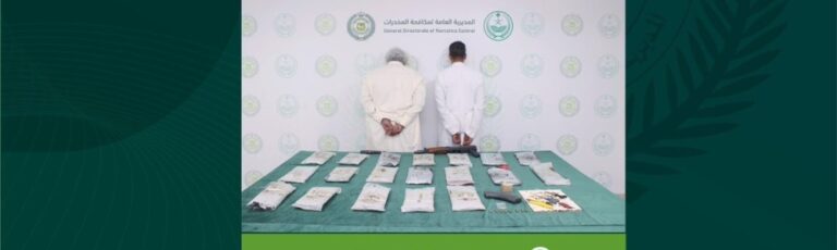 %d8%aa%d8%a8%d9%88%d9%83 %d9%88%d8%ac%d8%a7%d8%b2%d8%a7%d9%86 %d8%b6%d8%a8%d8%b7 3 %d8%a8%d8%aa%d9%87%d9%85%d8%a9 %d8%aa%d8%b1%d9%88%d9%8a%d8%ac %d8%a7%d9%84%d9%85%d8%ae%d8%af%d8%b1%d8%a7%d8%aa