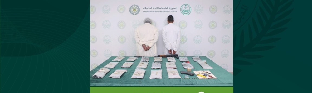 %d8%aa%d8%a8%d9%88%d9%83 %d9%88%d8%ac%d8%a7%d8%b2%d8%a7%d9%86 %d8%b6%d8%a8%d8%b7 3 %d8%a8%d8%aa%d9%87%d9%85%d8%a9 %d8%aa%d8%b1%d9%88%d9%8a%d8%ac %d8%a7%d9%84%d9%85%d8%ae%d8%af%d8%b1%d8%a7%d8%aa