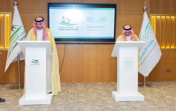 %d8%aa%d9%88%d9%82%d9%8a%d8%b9 %d8%a7%d8%aa%d9%81%d8%a7%d9%82%d9%8a%d8%a9 %d8%aa%d8%b9%d8%a7%d9%88%d9%86 %d8%a8%d9%8a%d9%86 %d9%88%d8%b2%d8%a7%d8%b1%d8%a9 %d8%a7%d9%84%d8%aa%d8%b9%d9%84%d9%8a%d9%85