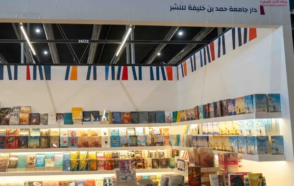 %d8%af%d9%88%d8%b1 %d8%a7%d9%84%d9%86%d8%b4%d8%b1 %d8%a7%d9%84%d9%82%d8%b7%d8%b1%d9%8a%d8%a9 %d8%aa%d8%b4%d8%a7%d8%b1%d9%83 %d9%81%d9%8a %d9%85%d8%b9%d8%b1%d8%b6 %d8%a7%d9%84%d8%b1%d9%8a%d8%a7%d8%b6