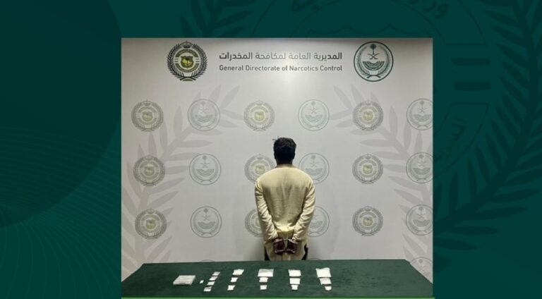 %d8%a7%d9%84%d8%ac%d9%88%d9%81 %d9%85%d9%83%d8%a7%d9%81%d8%ad%d8%a9 %d8%a7%d9%84%d9%85%d8%ae%d8%af%d8%b1%d8%a7%d8%aa %d8%aa%d9%82%d8%a8%d8%b6 %d8%b9%d9%84%d9%89 %d8%b4%d8%ae%d8%b5 %d9%84%d8%aa%d8%b1