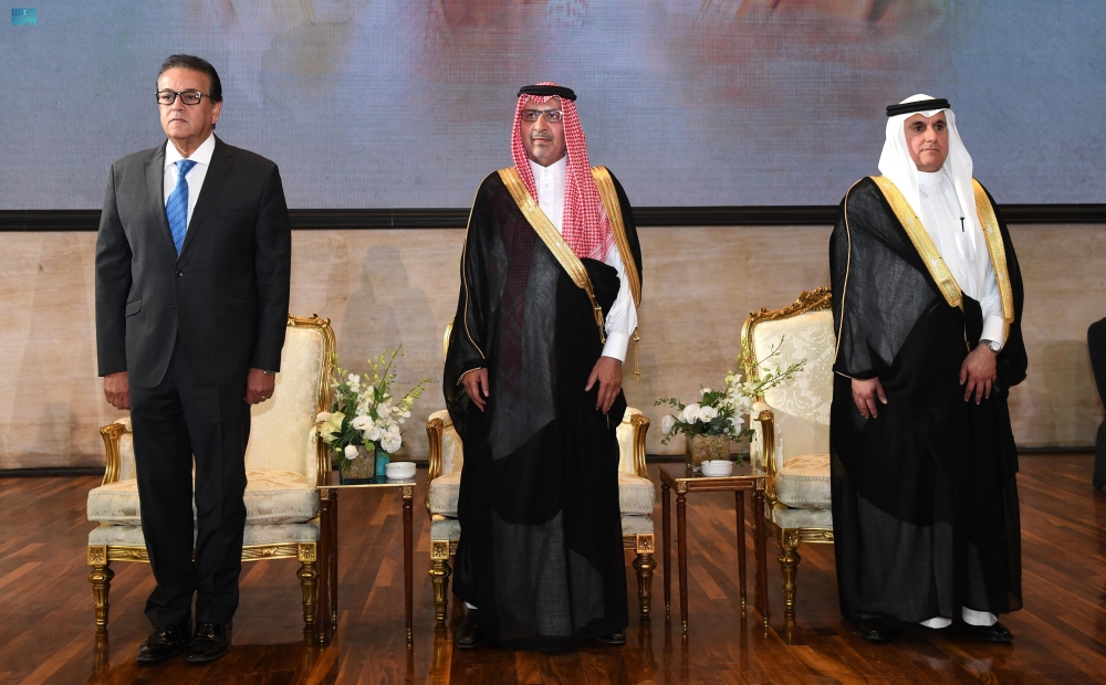 %d8%a5%d8%b6%d8%a7%d8%a1%d8%a9 %d8%a7%d9%84%d8%a8%d8%b1%d8%ac %d8%a7%d9%84%d8%a3%d9%8a%d9%82%d9%88%d9%86%d9%8a %d8%a8%d8%b9%d9%84%d9%85 %d8%a7%d9%84%d9%85%d9%85%d9%84%d9%83%d8%a9 %d8%a7%d9%84%d8%b3