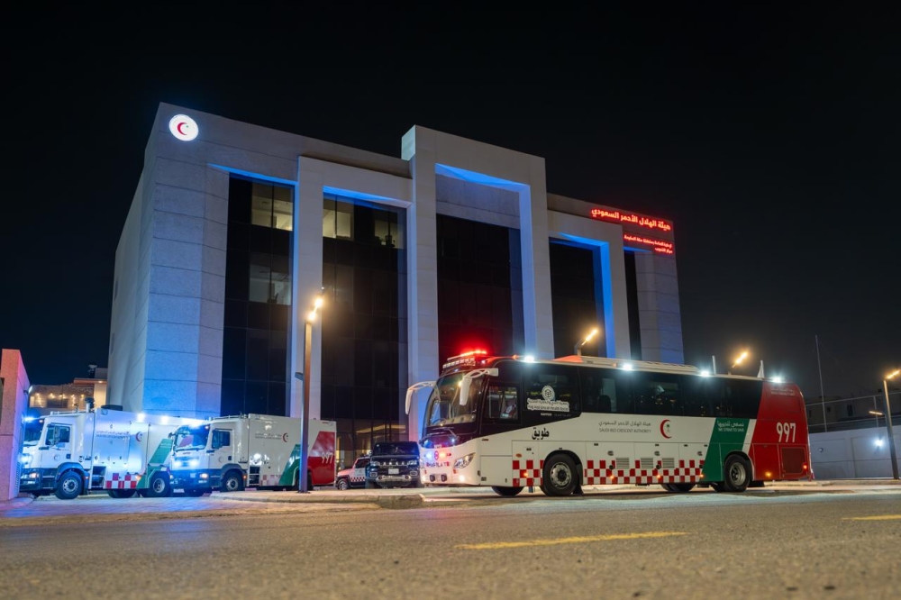 %d9%81%d9%8a 98 %d9%85%d8%b1%d9%83%d8%b2%d9%8b%d8%a7 %d8%ac%d8%a7%d9%87%d8%b2%d9%8a%d8%a9 %d8%a7%d9%84%d8%aa%d9%88%d8%a7%d8%ac%d8%af %d8%a7%d9%84%d8%a5%d8%b3%d8%b9%d8%a7%d9%81%d9%8a %d8%a8%d9%85