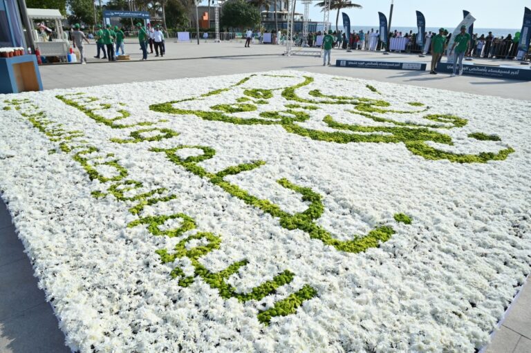 %d9%86%d8%ad%d9%84%d9%85 %d9%88%d9%86%d8%ad%d9%82%d9%82 %d8%b4%d8%a7%d9%87%d8%af %d8%a3%d9%83%d8%a8%d8%b1 %d9%81%d8%b3%d9%8a%d9%81%d8%b3%d8%a7%d8%a1 %d8%a8%d8%ac%d8%af%d8%a9 %d9%85%d9%83%d9%88