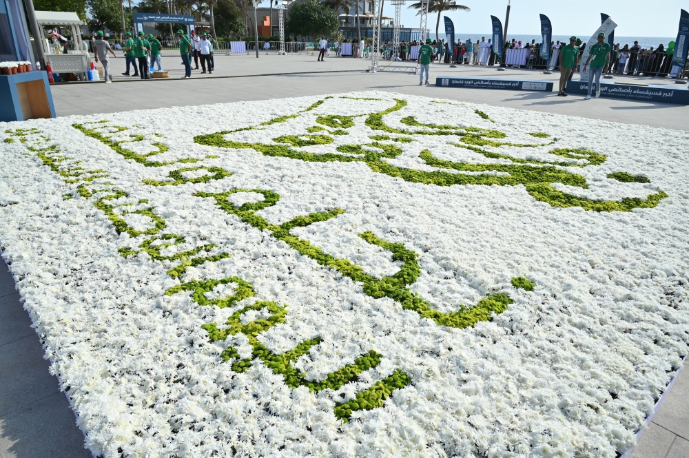 %d9%86%d8%ad%d9%84%d9%85 %d9%88%d9%86%d8%ad%d9%82%d9%82 %d8%b4%d8%a7%d9%87%d8%af %d8%a3%d9%83%d8%a8%d8%b1 %d9%81%d8%b3%d9%8a%d9%81%d8%b3%d8%a7%d8%a1 %d8%a8%d8%ac%d8%af%d8%a9 %d9%85%d9%83%d9%88