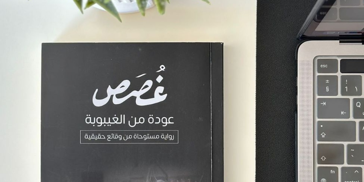 %d8%ae%d8%a7%d8%b5 %d8%a8%d9%80 %d9%87%d9%8a %d9%85%d8%b9%d8%b1%d8%b6 %d8%a7%d9%84%d8%b1%d9%8a%d8%a7%d8%b6 %d8%a7%d9%84%d8%af%d9%88%d9%84%d9%8a %d9%84%d9%84%d9%83%d8%aa%d8%a7%d8%a8 %d9%85%d9%86