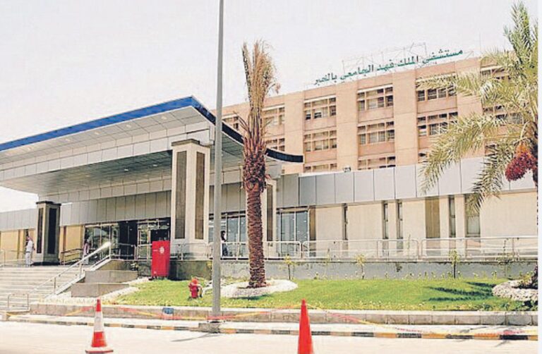 %d8%a8%d9%85%d9%88%d8%a7%d8%b2%d9%86%d8%a9 %d8%b7%d9%88%d9%84 %d8%a7%d9%84%d8%b1%d8%ac%d9%84%d9%8a%d9%86 %d8%a5%d9%86%d9%87%d8%a7%d8%a1 %d9%85%d8%b9%d8%a7%d9%86%d8%a7%d8%a9 %d8%b7%d9%81%d9%84 %d9%85