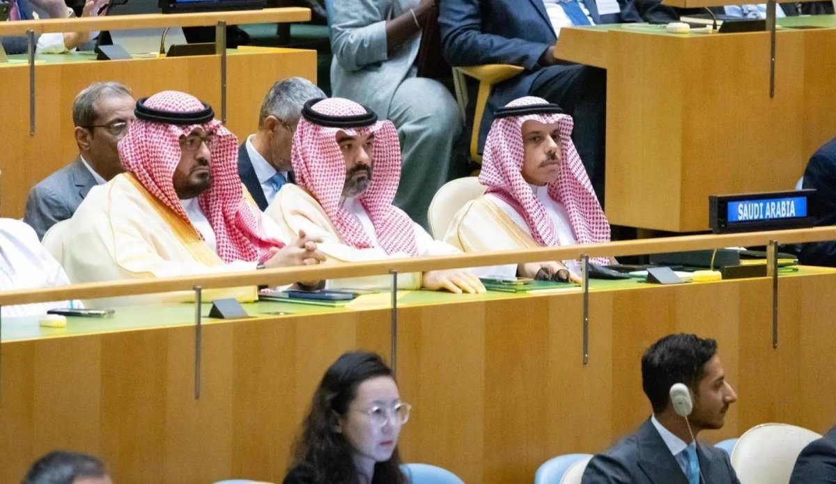 %d9%82%d9%85%d8%a9 %d8%a7%d9%84%d9%85%d8%b3%d8%aa%d9%82%d8%a8%d9%84 %d8%a8%d9%86%d9%8a%d9%88%d9%8a%d9%88%d8%b1%d9%83 %d8%a7%d9%84%d8%b3%d8%b9%d9%88%d8%af%d9%8a%d8%a9 %d8%aa%d8%b3%d8%aa