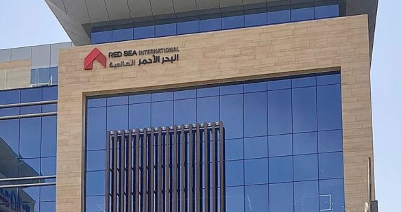 %d8%b3%d9%87%d9%85 %d8%a7%d9%84%d8%a8%d8%ad%d8%b1 %d8%a7%d9%84%d8%a3%d8%ad%d9%85%d8%b1 %d8%a7%d9%84%d8%b9%d8%a7%d9%84%d9%85%d9%8a%d8%a9 %d9%8a%d8%b5%d9%84 %d8%a5%d9%84%d9%89 %d8%a3%d8%b9