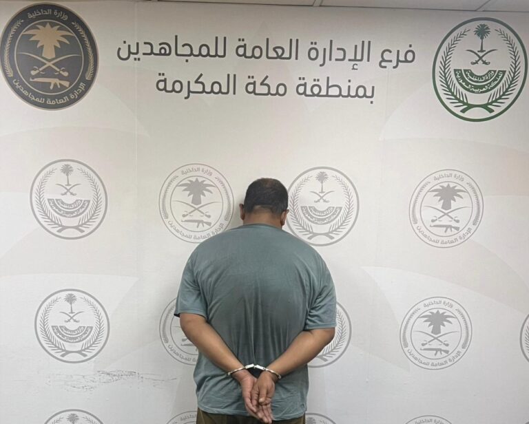 %d9%81%d9%8a %d9%85%d9%86%d8%a7%d8%b7%d9%82 %d9%85%d8%ae%d8%aa%d9%84%d9%81%d8%a9 %d8%a5%d8%ad%d8%a8%d8%a7%d8%b7 3 %d8%b9%d9%85%d9%84%d9%8a%d8%a7%d8%aa %d9%84%d8%aa%d9%87%d8%b1%d9%8a%d8%a8 %d8%a7