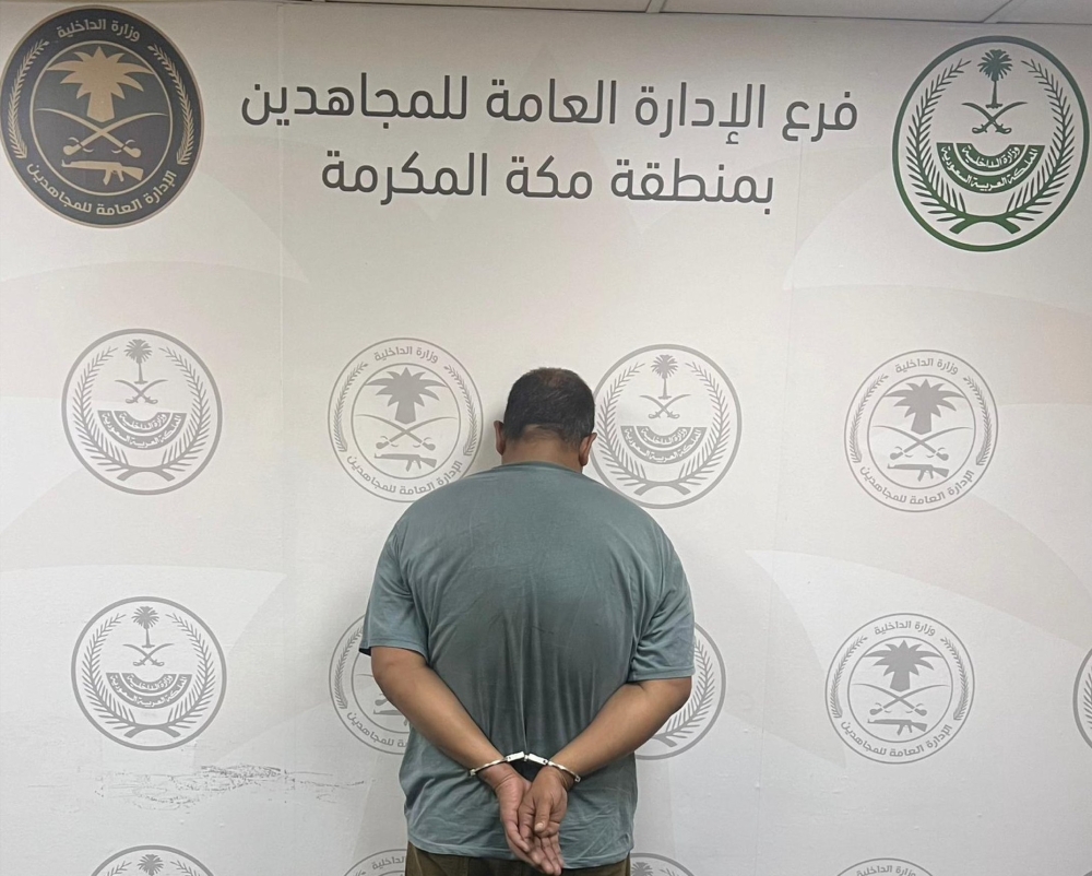 %d9%81%d9%8a %d9%85%d9%86%d8%a7%d8%b7%d9%82 %d9%85%d8%ae%d8%aa%d9%84%d9%81%d8%a9 %d8%a5%d8%ad%d8%a8%d8%a7%d8%b7 3 %d8%b9%d9%85%d9%84%d9%8a%d8%a7%d8%aa %d9%84%d8%aa%d9%87%d8%b1%d9%8a%d8%a8 %d8%a7