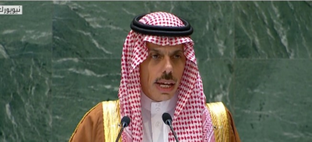 %d9%88%d8%b2%d9%8a%d8%b1 %d8%a7%d9%84%d8%ae%d8%a7%d8%b1%d8%ac%d9%8a%d8%a9 %d8%a7%d9%84%d9%85%d9%85%d9%84%d9%83%d8%a9 %d8%ad%d8%b1%d9%8a%d8%b5%d8%a9 %d8%b9%d9%84%d9%89 %d8%b9%d8%af%d9%85 %d8%a7