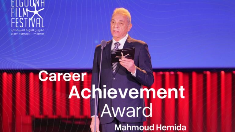 %d9%85%d9%87%d8%b1%d8%ac%d8%a7%d9%86 %d8%a7%d9%84%d8%ac%d9%88%d9%86%d8%a9 %d9%8a%d9%82%d8%b1%d8%b1 %d9%85%d9%86%d8%ad %d9%85%d8%ad%d9%85%d9%88%d8%af %d8%ad%d9%85%d9%8a%d8%af%d8%a9 %d8%ac%d8%a7%d8%a6