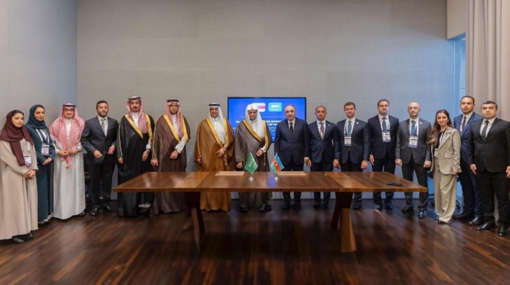 %d8%a7%d9%84%d9%86%d8%a7%d8%a6%d8%a8 %d8%a7%d9%84%d8%b9%d8%a7%d9%85 %d9%88%d9%86%d8%b8%d9%8a%d8%b1%d9%87 %d8%a7%d9%84%d8%a3%d8%b0%d8%b1%d8%a8%d9%8a%d8%ac%d8%a7%d9%86%d9%8a %d9%8a%d9%88%d9%82%d8%b9