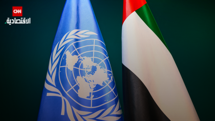 %d9%85%d8%b3%d8%a7%d8%b9%d8%af%d8%a7%d8%aa %d8%a7%d9%84%d8%a5%d9%85%d8%a7%d8%b1%d8%a7%d8%aa %d8%a7%d9%84%d8%a5%d9%86%d8%b3%d8%a7%d9%86%d9%8a%d8%a9 %d8%a7%d8%b3%d8%aa%d8%ac%d8%a7%d8%a8%d8%a9 %d8%b3