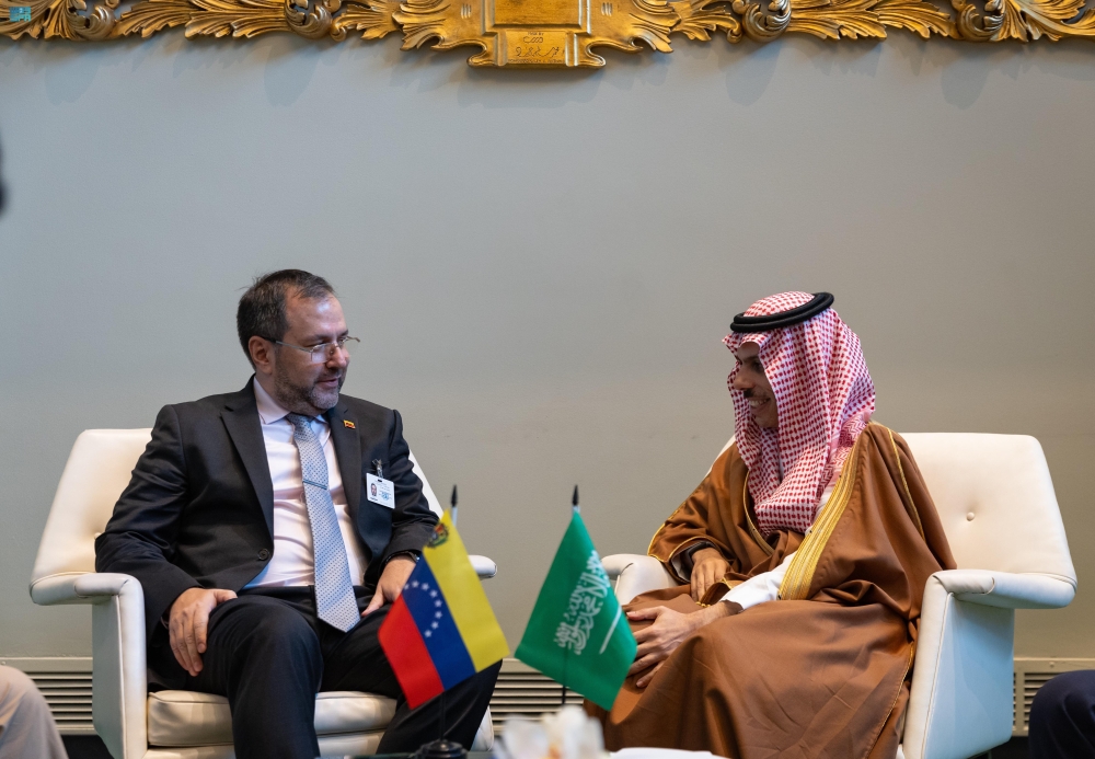 %d9%88%d8%b2%d9%8a%d8%b1 %d8%a7%d9%84%d8%ae%d8%a7%d8%b1%d8%ac%d9%8a%d8%a9 %d9%8a%d8%a8%d8%ad%d8%ab %d8%aa%d8%b9%d8%b2%d9%8a%d8%b2 %d8%a7%d9%84%d8%b9%d9%84%d8%a7%d9%82%d8%a7%d8%aa %d8%a7%d9%84%d8%ab