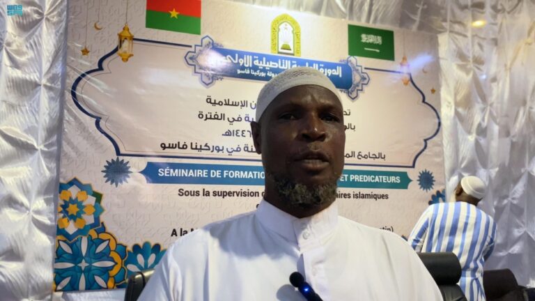 %d8%b4%d8%ae%d8%b5%d9%8a%d8%a7%d8%aa %d8%a5%d8%b3%d9%84%d8%a7%d9%85%d9%8a%d8%a9 %d9%81%d9%8a %d8%a8%d9%88%d8%b1%d9%83%d9%8a%d9%86%d8%a7 %d9%81%d8%a7%d8%b3%d9%88 %d8%aa%d8%b4%d9%8a%d8%af %d8%a8%d8%ac