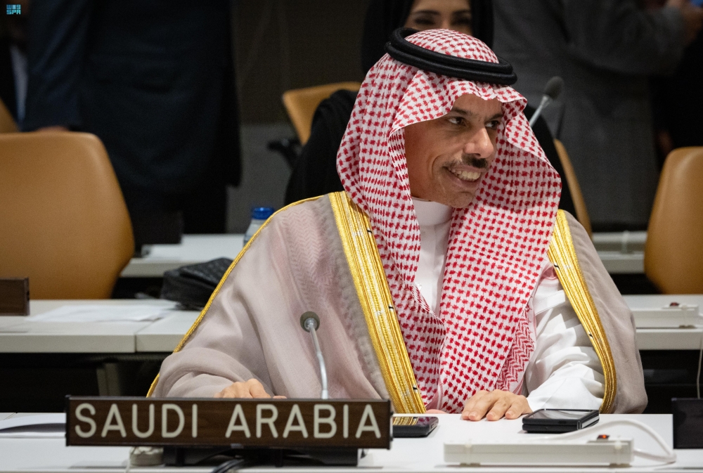 %d9%88%d8%b2%d9%8a%d8%b1 %d8%a7%d9%84%d8%ae%d8%a7%d8%b1%d8%ac%d9%8a%d8%a9 %d8%a7%d9%84%d9%85%d9%85%d9%84%d9%83%d8%a9 %d8%aa%d8%af%d8%b9%d9%85 %d8%a7%d9%84%d8%a3%d9%88%d9%86%d8%b1%d9%88%d8%a7