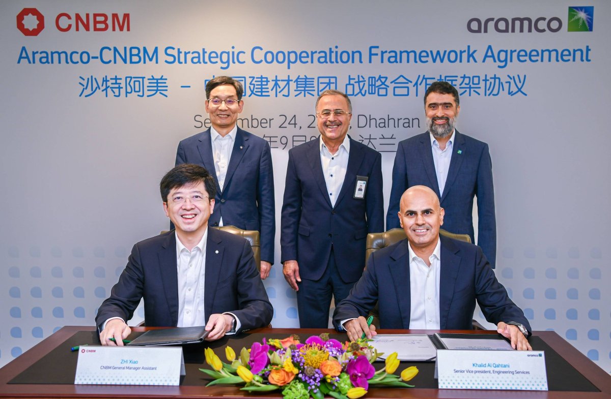 %d8%aa%d8%b9%d8%a7%d9%88%d9%86 %d8%a8%d9%8a%d9%86 %d8%a3%d8%b1%d8%a7%d9%85%d9%83%d9%88 %d8%a7%d9%84%d8%b3%d8%b9%d9%88%d8%af%d9%8a%d8%a9 %d9%88%d8%a7%d9%84%d8%b5%d9%8a%d9%86 %d8%a7