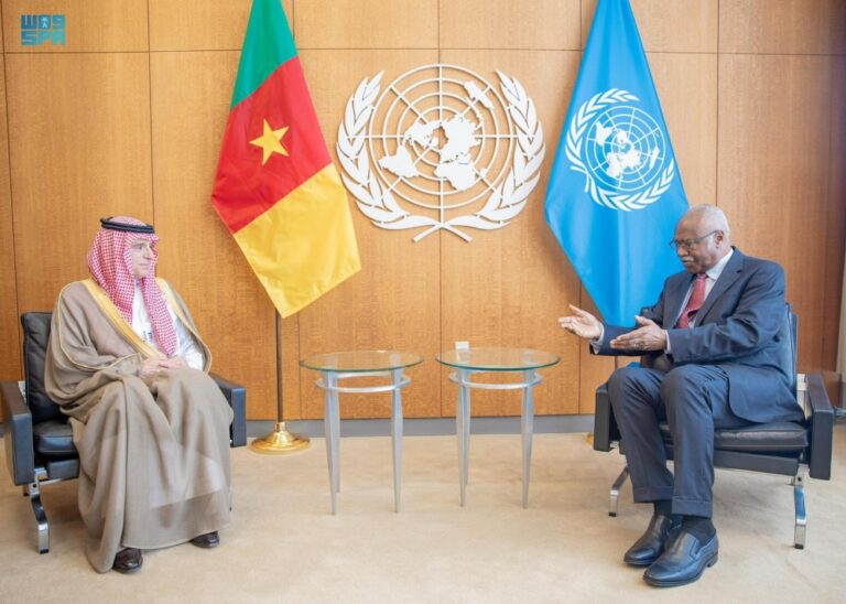 %d9%86%d9%8a%d9%88%d9%8a%d9%88%d8%b1%d9%83 %d8%aa%d9%81%d8%a7%d8%b5%d9%8a%d9%84 %d9%84%d9%82%d8%a7%d8%a1 %d8%a7%d9%84%d8%ac%d8%a8%d9%8a%d8%b1 %d9%85%d8%b9 %d8%b1%d8%a6%d9%8a%d8%b3 %d8%a7%d9%84