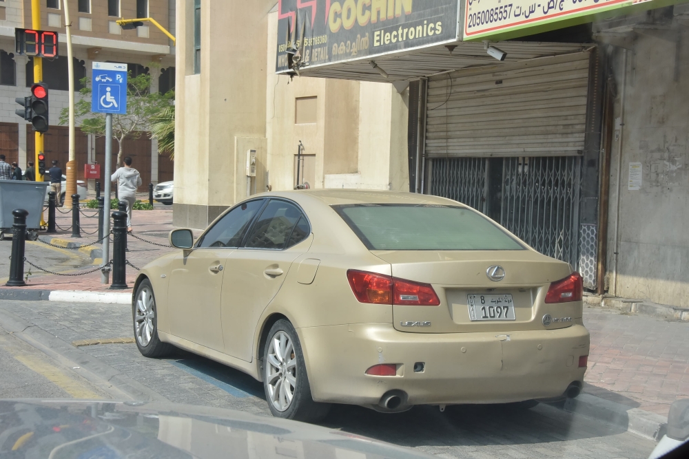 %d8%aa%d9%82%d8%af%d9%8a%d8%b1 %d8%aa%d8%b7%d9%84%d9%82 %d8%ae%d8%af%d9%85%d8%a9 %d9%84%d8%aa%d9%82%d9%8a%d9%8a%d9%85 %d8%a7%d9%84%d8%a3%d8%b6%d8%b1%d8%a7%d8%b1 %d8%ba%d9%8a%d8%b1 %d8%a7%d9%84