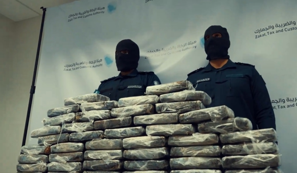 %d8%a7%d9%84%d8%b2%d9%83%d8%a7%d8%a9 %d9%88%d8%a7%d9%84%d8%b6%d8%b1%d9%8a%d8%a8%d8%a9 %d8%aa%d8%ad%d8%a8%d8%b7 %d8%aa%d9%87%d8%b1%d9%8a%d8%a8 54 %d9%83%d9%8a%d9%84%d9%88%d8%ac%d8%b1%d8%a7%d9%85