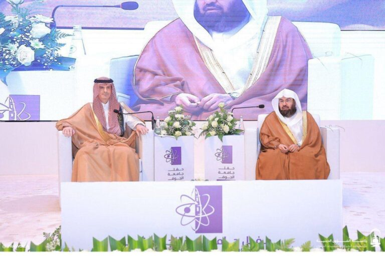 %d8%a7%d9%84%d8%b3%d8%af%d9%8a%d8%b3 %d8%a7%d9%84%d9%85%d8%b1%d8%a3%d8%a9 %d8%a7%d9%84%d8%b3%d8%b9%d9%88%d8%af%d9%8a%d8%a9 %d9%82%d8%af%d9%88%d8%a9 %d8%ad%d8%b3%d9%86%d8%a9 %d9%84%d8%ae%d8%af%d9%85