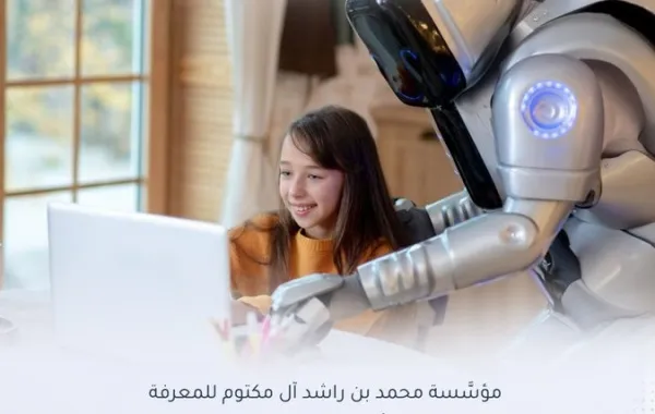 %d9%85%d8%ad%d9%85%d8%af %d8%a8%d9%86 %d8%b1%d8%a7%d8%b4%d8%af %d8%a2%d9%84 %d9%85%d9%83%d8%aa%d9%88%d9%85 %d9%84%d9%84%d9%85%d8%b9%d8%b1%d9%81%d8%a9 %d8%aa%d8%b7%d9%84%d9%82 %d8%a3%d9%83%d8%a7%d8%af