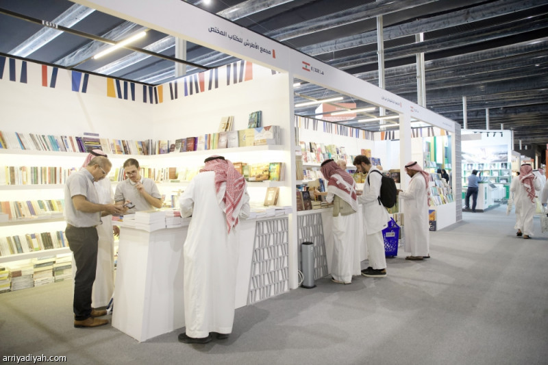 %d8%a5%d8%ab%d8%b1%d8%a7%d8%a1 %d9%8a%d8%b9%d8%b1%d8%b6 350 %d8%a3%d9%84%d9%81 %d9%83%d8%aa%d8%a7%d8%a8