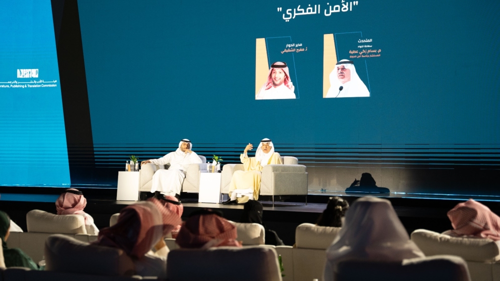 %d8%a7%d9%84%d9%84%d9%88%d8%a7%d8%a1 %d8%a8%d8%b3%d8%a7%d9%85 %d8%b9%d8%b7%d9%8a%d8%a9 %d8%a7%d9%84%d8%a3%d9%85%d9%86 %d8%a7%d9%84%d9%81%d9%83%d8%b1%d9%8a %d9%8a%d8%b9%d8%b2%d8%b2 %d9%88%d8%b9