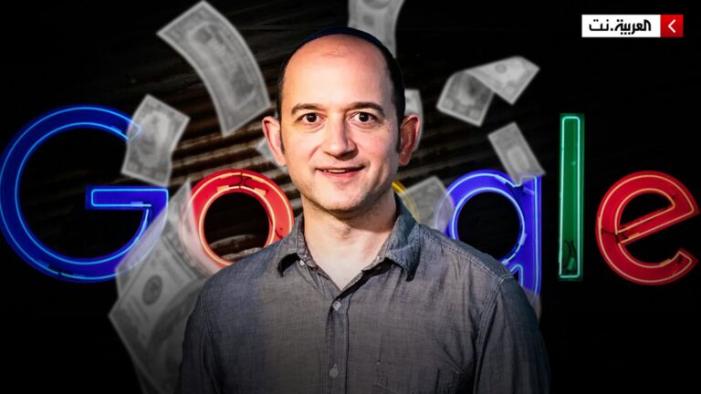 %d8%aa%d8%b1%d9%83%d9%87%d8%a7 %d9%85%d8%ad%d8%a8%d8%b7%d8%a7%d9%8b 2 7 %d9%85%d9%84%d9%8a%d8%a7%d8%b1 %d8%af%d9%88%d9%84%d8%a7%d8%b1 %d9%85%d9%86 %d8%ba%d9%88%d8%ba%d9%84 %d9%84%d8%a5%d8%b9%d8%a7