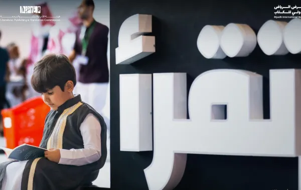 %d9%83%d8%a7%d8%aa%d8%a8 %d8%a3%d9%85%d8%b1%d9%8a%d9%83%d9%8a %d9%8a%d8%b4%d9%8a%d8%af %d8%a8%d8%b1%d9%8a%d8%a7%d8%af%d8%a9 %d8%a7%d9%84%d8%b3%d8%b9%d9%88%d8%af%d9%8a%d8%a9 %d9%81%d9%8a %d9%85%d8%b9