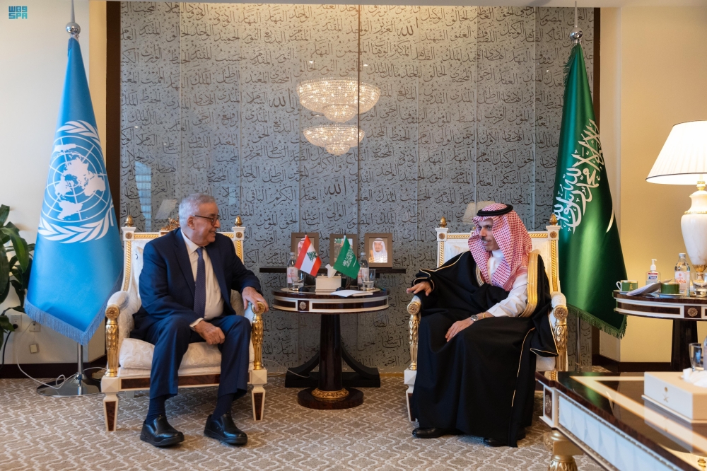 %d9%88%d8%b2%d9%8a%d8%b1 %d8%a7%d9%84%d8%ae%d8%a7%d8%b1%d8%ac%d9%8a%d8%a9 %d9%8a%d8%a8%d8%ad%d8%ab %d8%a7%d9%84%d8%aa%d8%b7%d9%88%d8%b1%d8%a7%d8%aa %d8%a7%d9%84%d8%b1%d8%a7%d9%87%d9%86%d8%a9 %d9%85