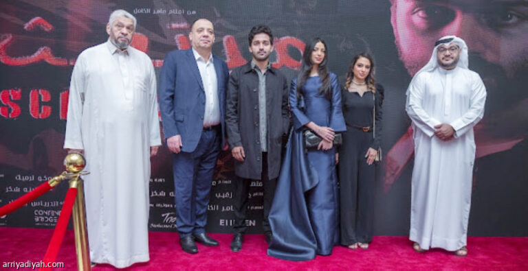 %d8%a3%d8%a8%d8%b7%d8%a7%d9%84 %d9%85%d8%a8%d8%aa%d8%b9%d8%ab %d9%8a%d8%af%d8%b4%d9%86%d9%88%d9%86 %d8%a7%d9%84%d8%b9%d8%b1%d8%b6 %d8%a7%d9%84%d8%ae%d8%a7%d8%b5