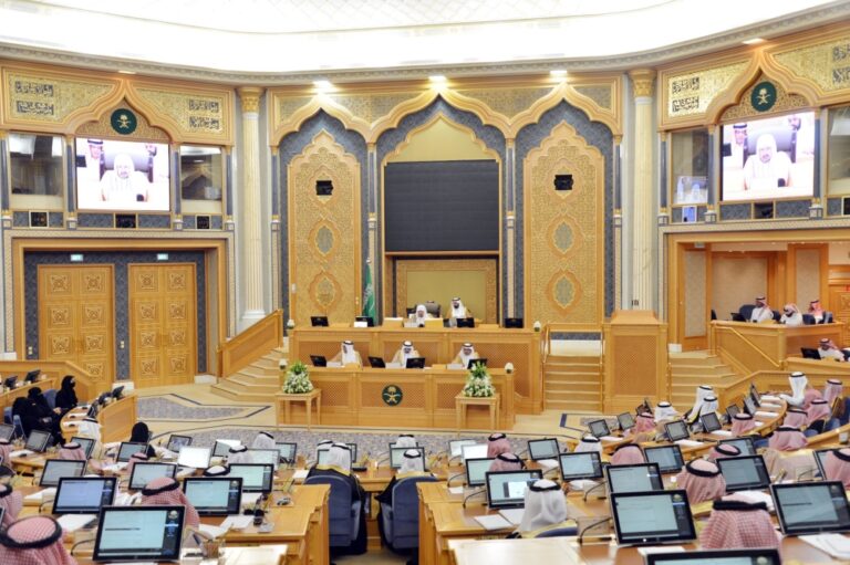 %d9%87%d9%8a%d8%a6%d8%a9 %d9%85%d8%ac%d9%84%d8%b3 %d8%a7%d9%84%d8%b4%d9%88%d8%b1%d9%89 %d8%aa%d8%b9%d9%82%d8%af %d8%a7%d8%ac%d8%aa%d9%85%d8%a7%d8%b9%d9%87%d8%a7 %d8%a7%d9%84%d8%a3%d9%88%d9%84 %d9%85