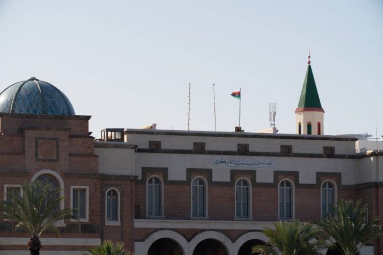 %d8%a7%d9%84%d8%a3%d9%85%d9%85 %d8%a7%d9%84%d9%85%d8%aa%d8%ad%d8%af%d8%a9 %d8%aa%d8%b9%d9%84%d9%86 %d8%aa%d8%b3%d9%88%d9%8a%d8%a9 %d8%a8%d9%8a%d9%86 %d8%a7%d9%84%d8%a3%d8%b7%d8%b1%d8%a7%d9%81 %d8%a7