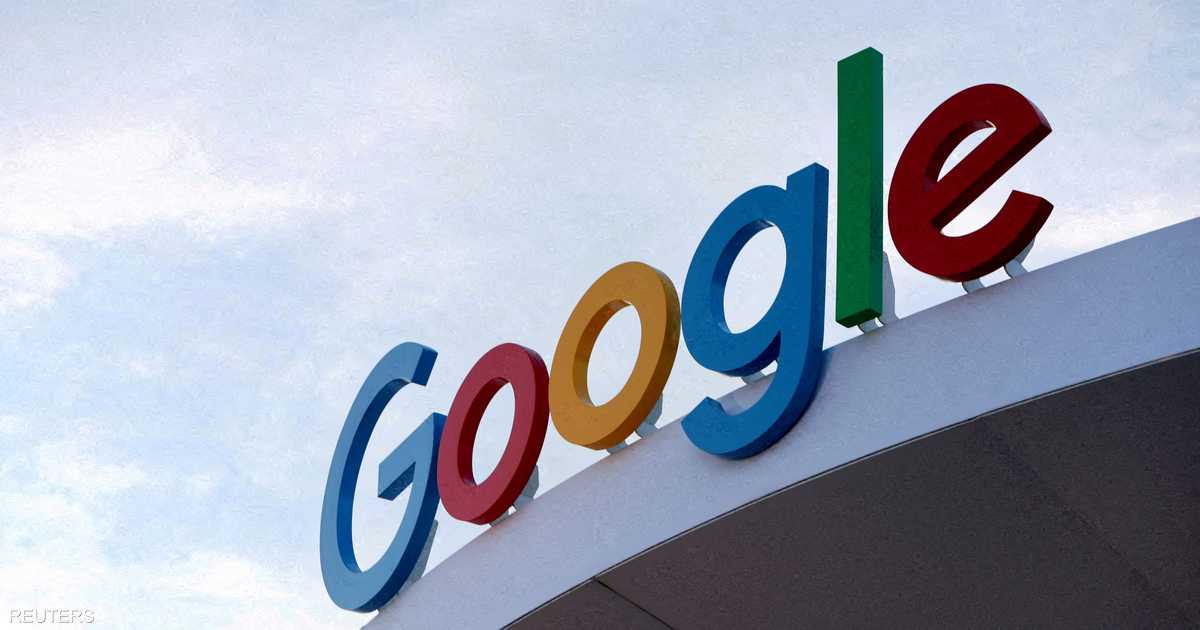 غوغل تتهم مايكروسوفت بالاحتكار في سوق خدمات السحابة بأوروبا