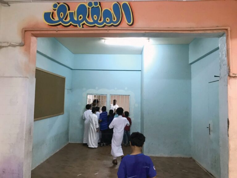 %d8%a3%d8%a8%d8%b1%d8%b2%d9%87%d8%a7 %d9%85%d9%86%d8%aa%d8%ac%d8%a7%d8%aa %d8%a7%d9%84%d8%b4%d9%8a%d9%83%d9%88%d9%84%d8%a7%d8%aa%d8%a9 %d9%88%d8%a7%d9%84%d8%a2%d9%8a%d8%b3 %d9%83%d8%b1%d9%8a%d9%85